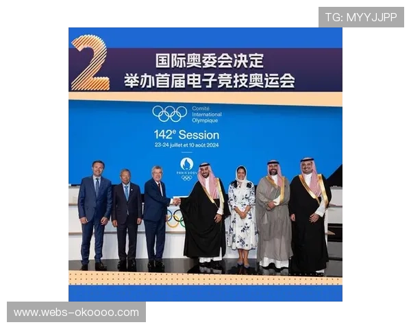 国际奥委会评估电子竞技入奥前景与挑战及其全球影响分析