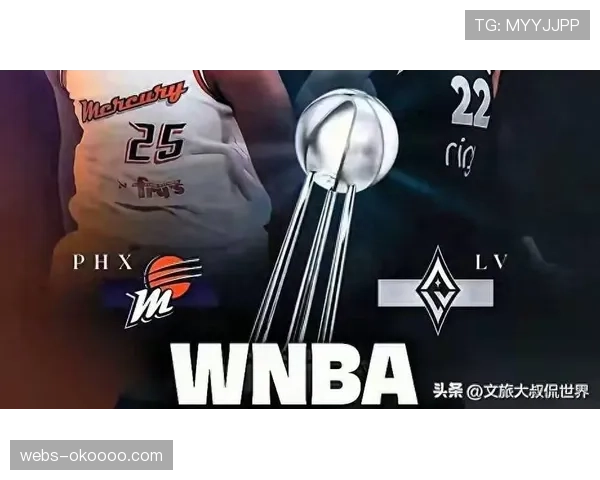 半决赛王牌与狂热战至抢五加时,威尔逊与杨合砍高分 半决赛王牌与狂热战至抢五加时,威尔逊与杨合砍高分