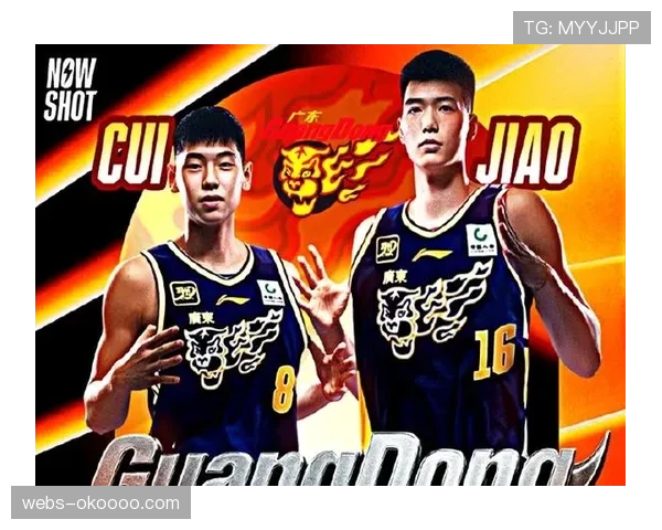 焦泊乔崔永熙加盟广东，国手级内线补强球队短板