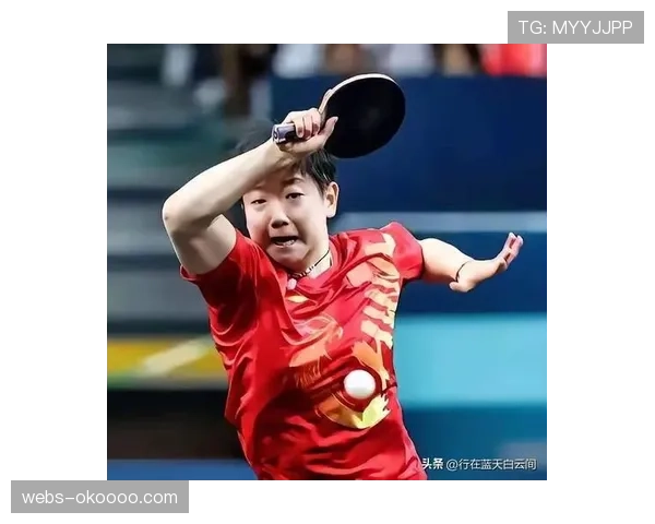 刘斐削球打法全运会进八强，孙颖莎赞其“耐心典范”