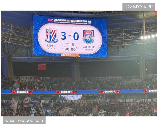 津门虎主场移师水滴体育场，收官战对阵申花有望创上座率新高