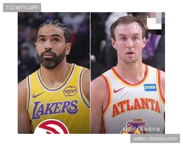 湖人老鹰交易：送出文森特加次轮签，换回三分神射手肯纳德