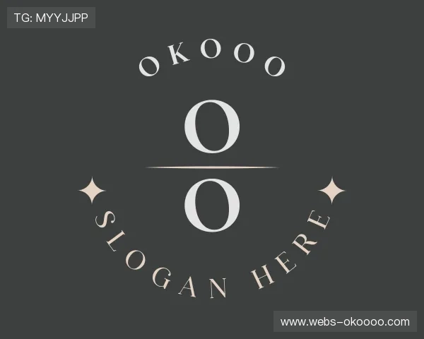 解读okooo